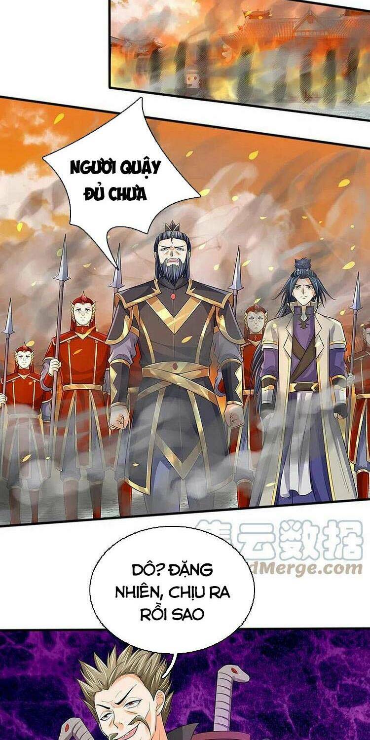 thần võ thiên tôn chapter 381 - Trang 2