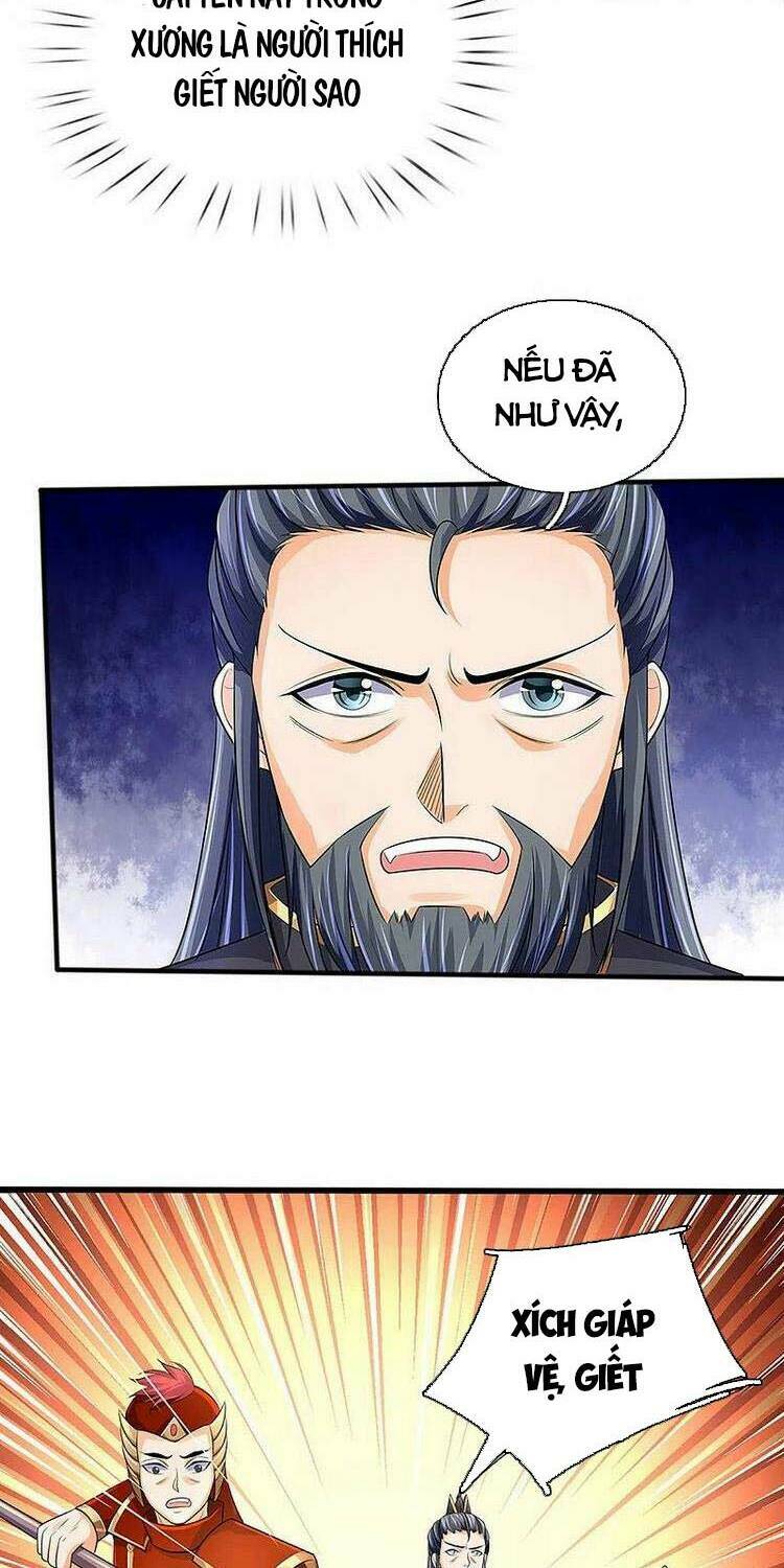 thần võ thiên tôn chapter 381 - Trang 2