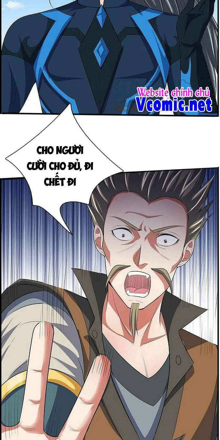 thần võ thiên tôn chapter 386 - Trang 2