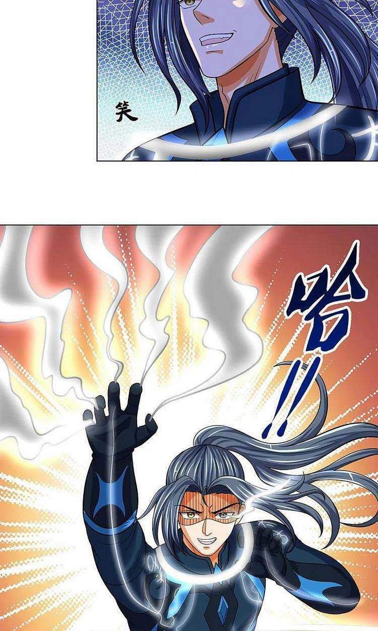 thần võ thiên tôn chapter 387 - Next chapter 388