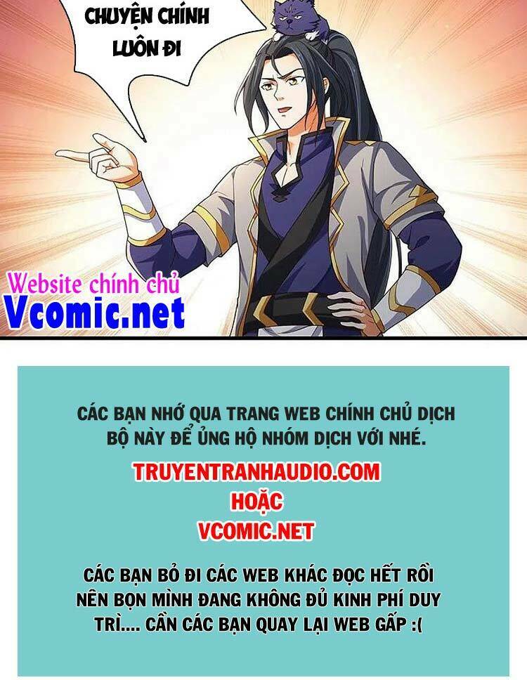 thần võ thiên tôn chapter 406 - Next chapter 407