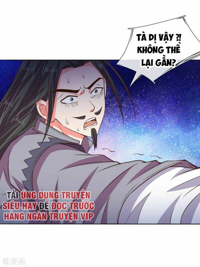 thần võ thiên tôn chapter 41 - Trang 2