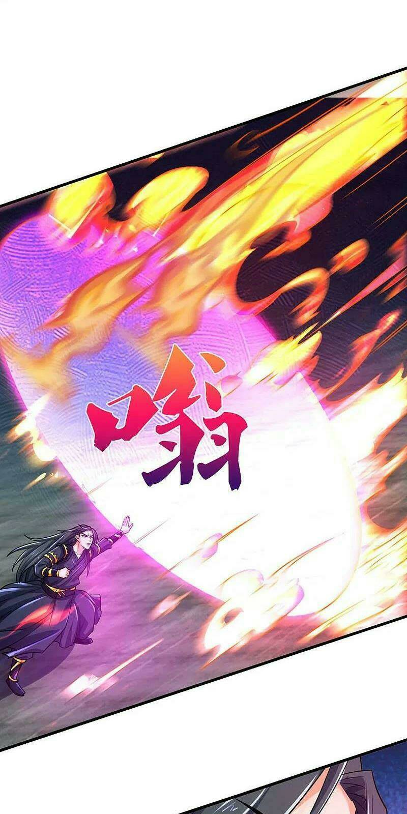 thần võ thiên tôn chapter 411 - Trang 2