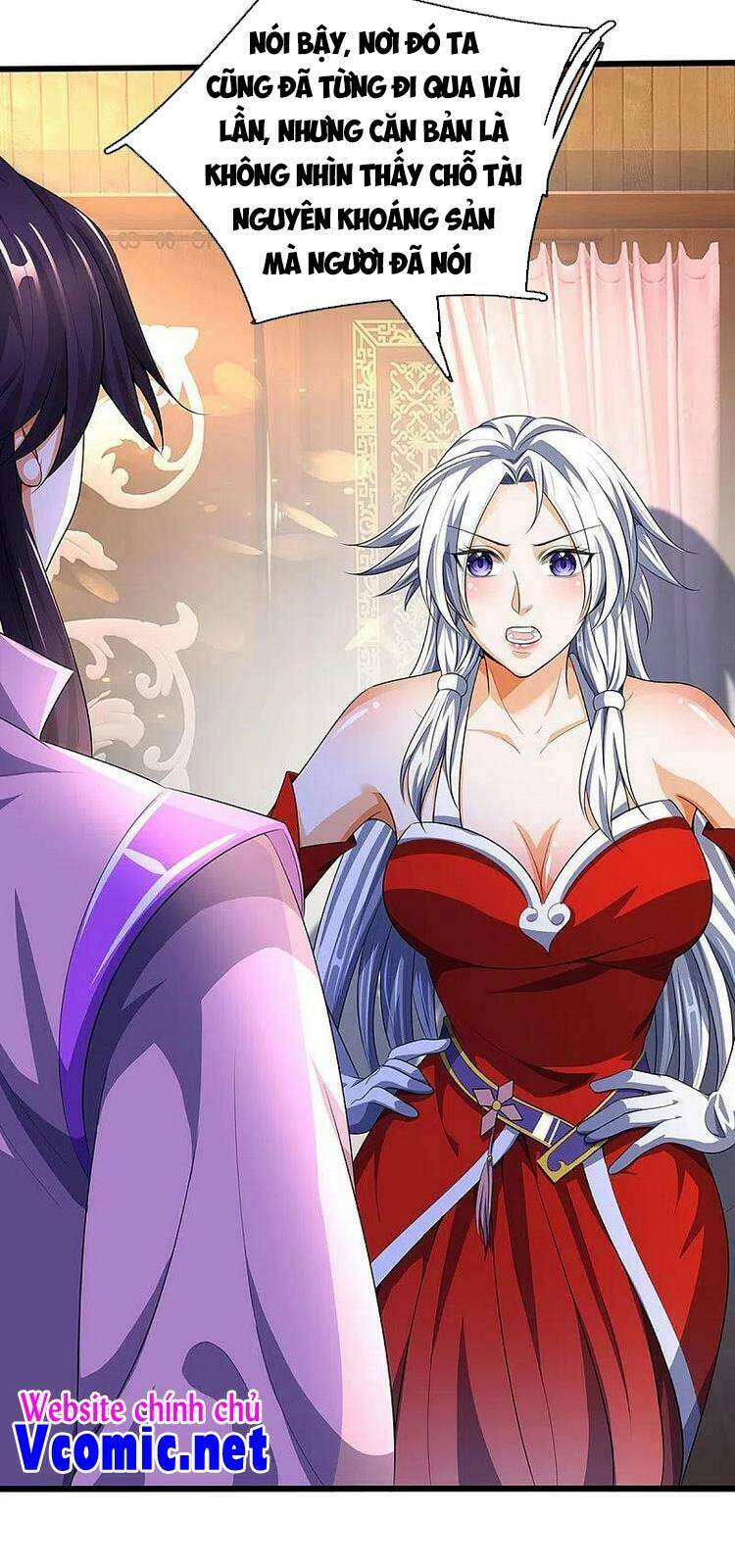 thần võ thiên tôn chapter 417 - Trang 2