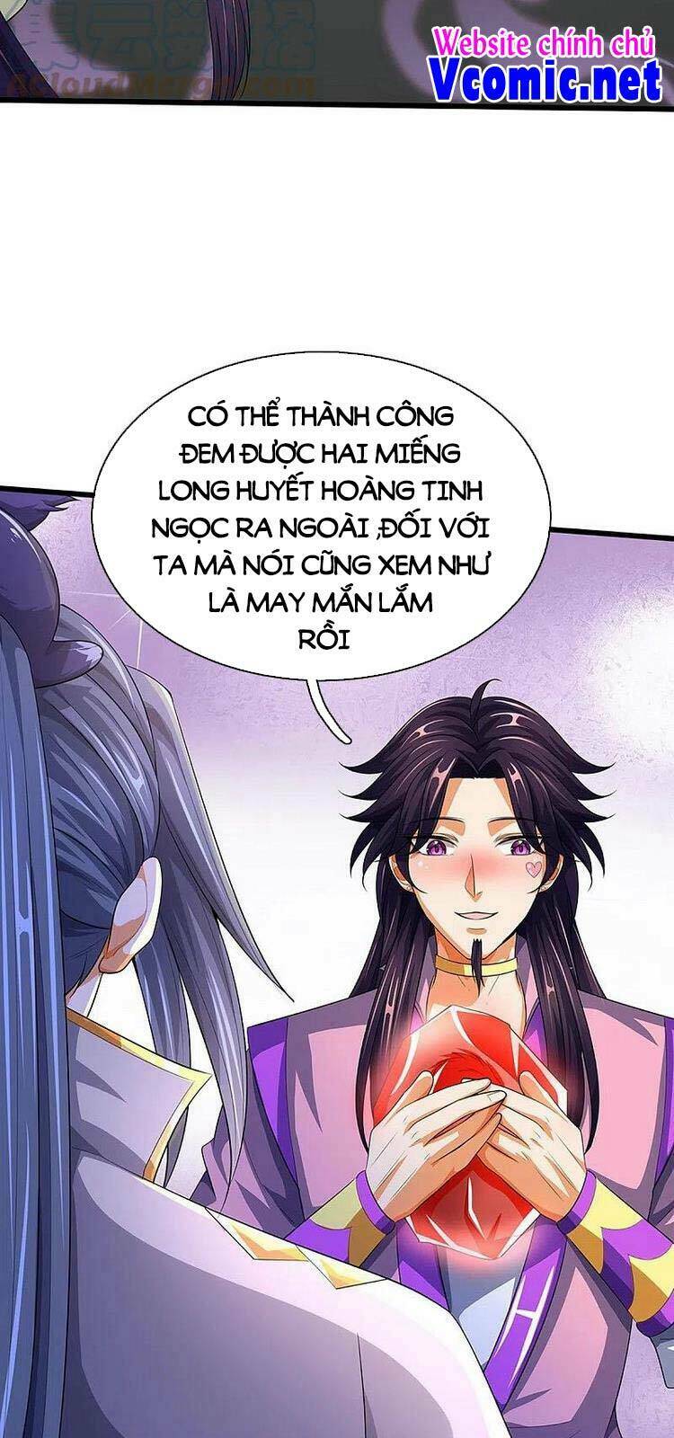 thần võ thiên tôn chapter 417 - Trang 2