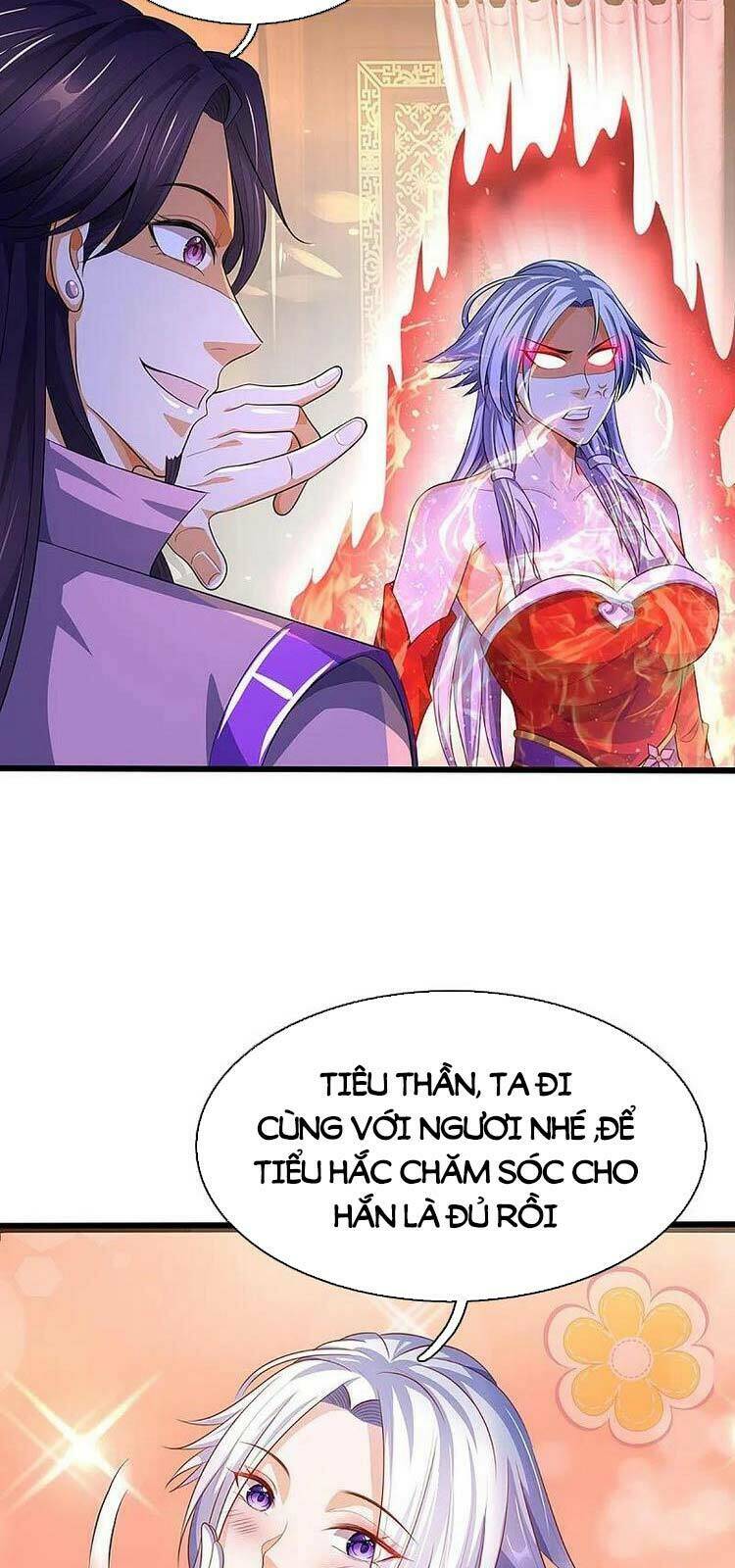 thần võ thiên tôn chapter 417 - Trang 2