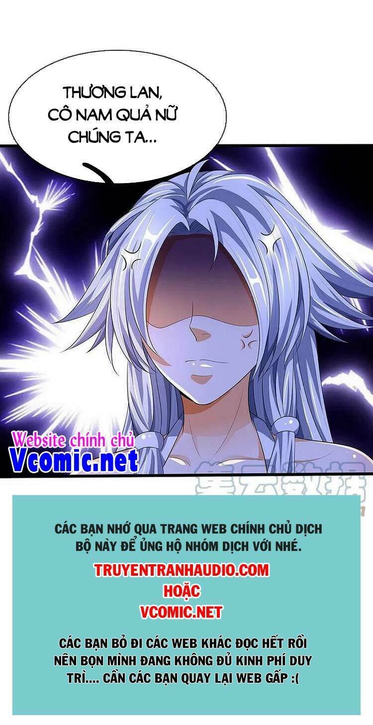 thần võ thiên tôn chapter 417 - Trang 2