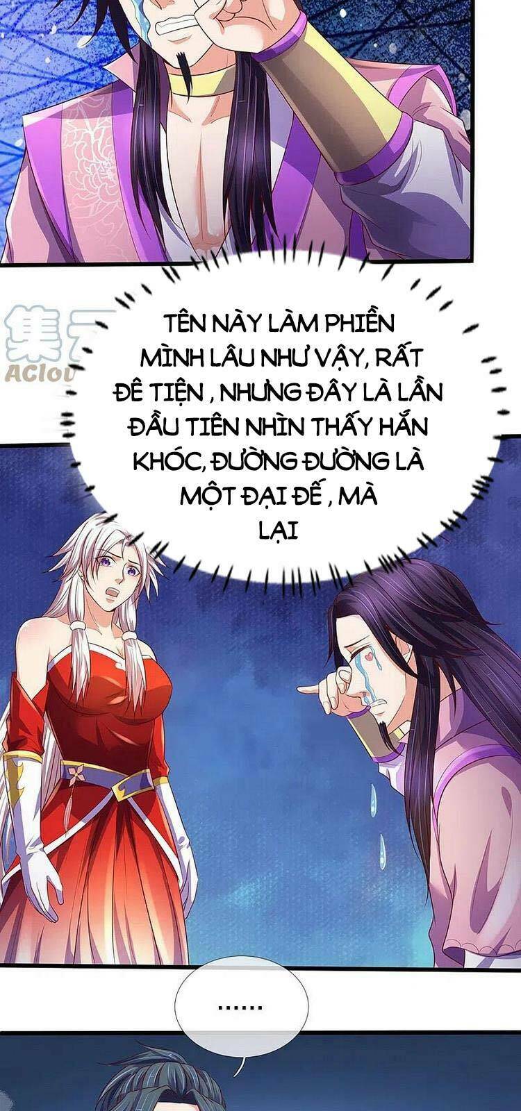 thần võ thiên tôn chapter 417 - Trang 2