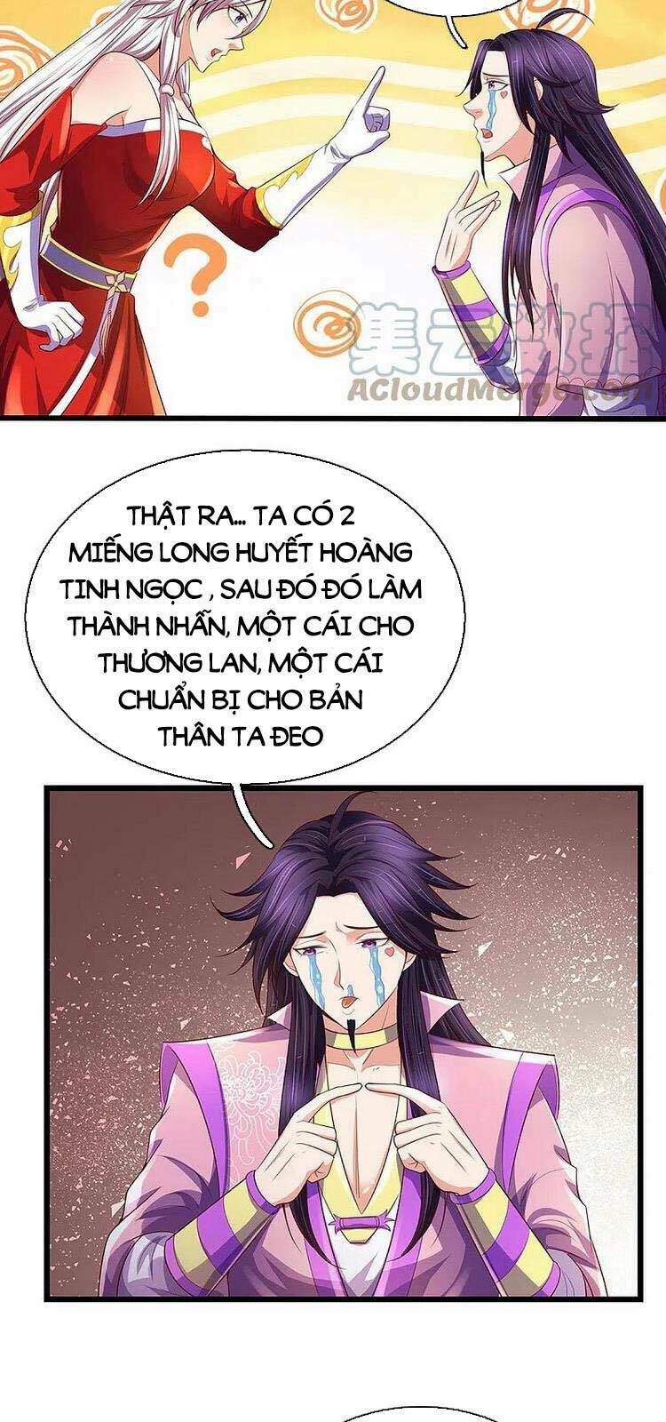 thần võ thiên tôn chapter 417 - Trang 2