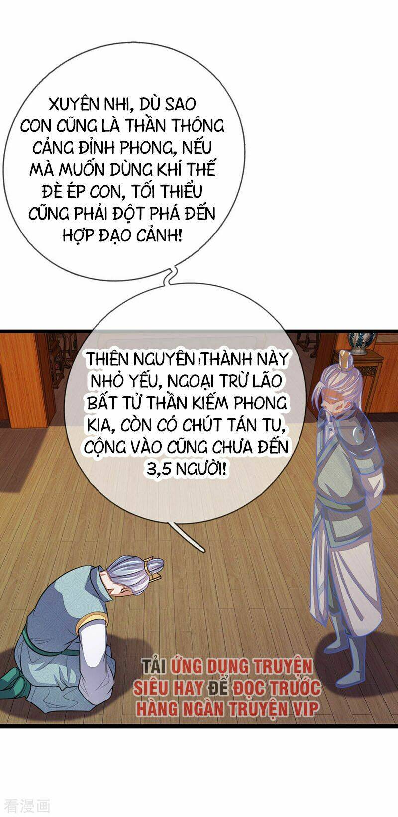 thần võ thiên tôn chapter 42 - Trang 2