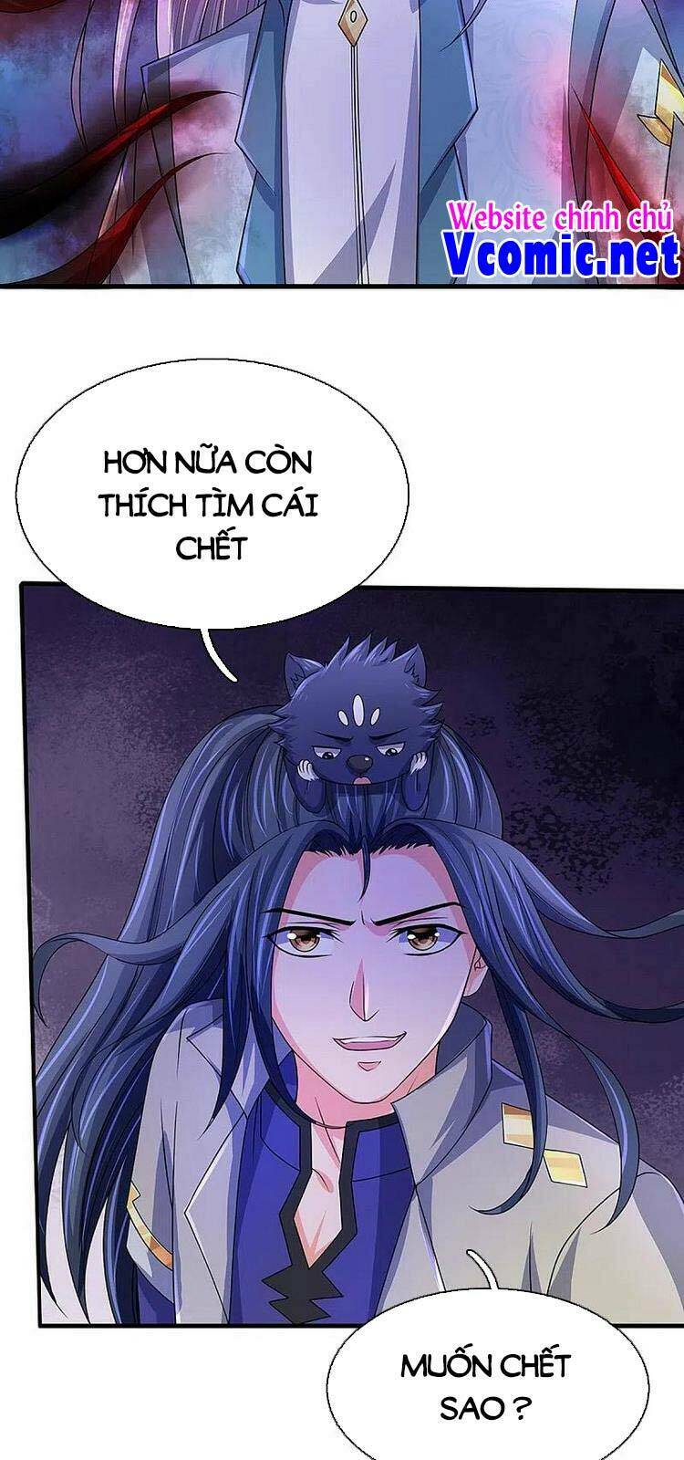 thần võ thiên tôn chapter 435 - Trang 2