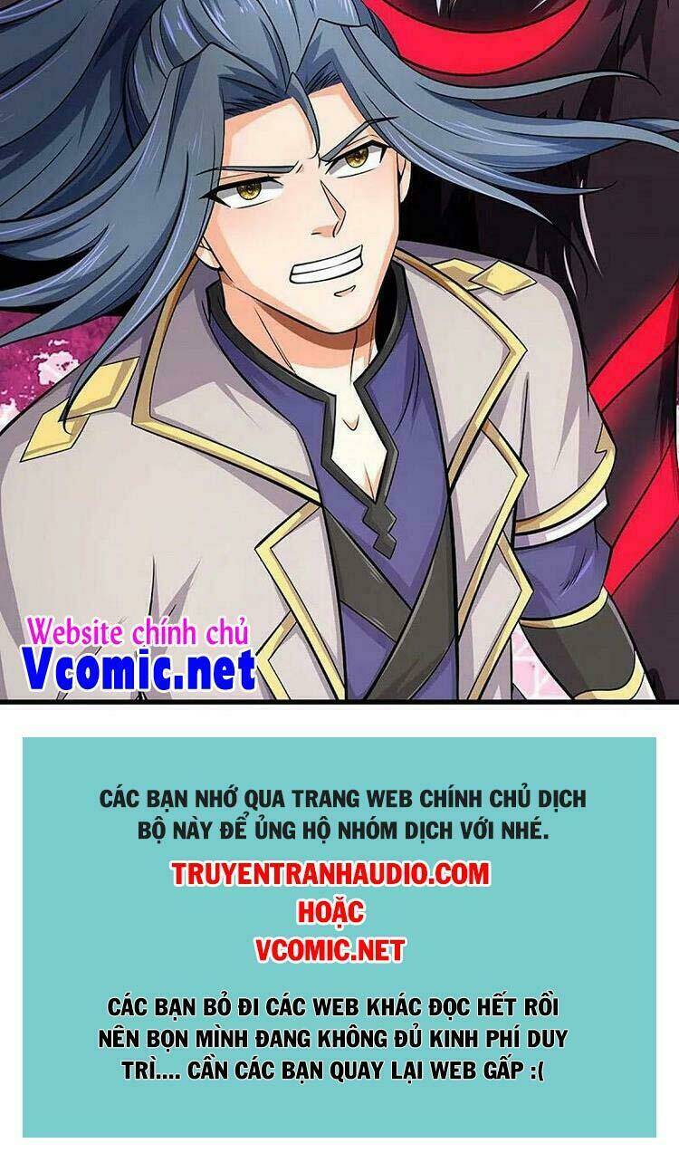 thần võ thiên tôn chapter 443 - Trang 2