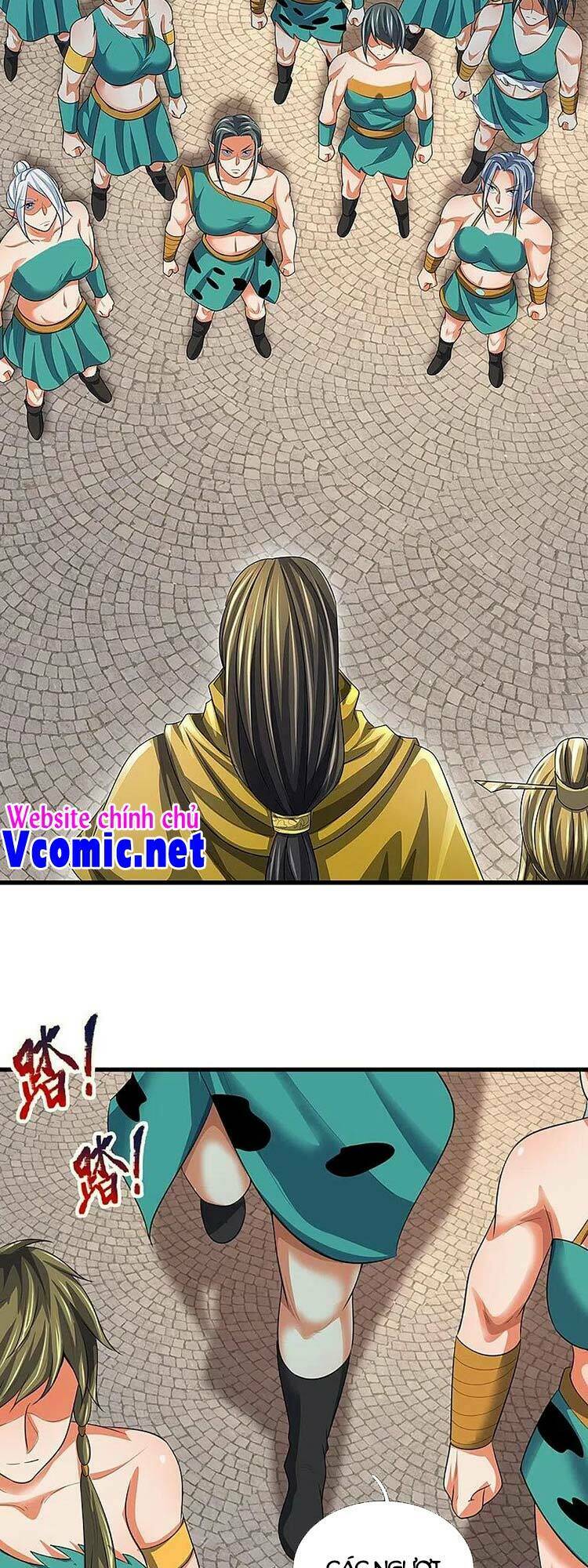 thần võ thiên tôn chapter 467 - Trang 2