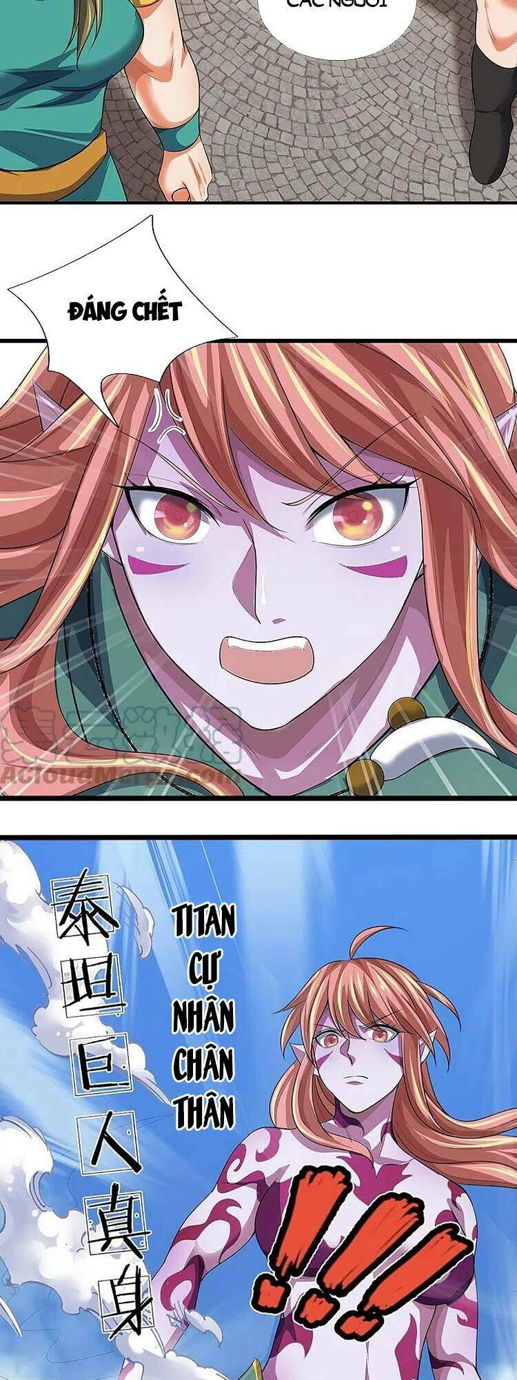 thần võ thiên tôn chapter 467 - Trang 2