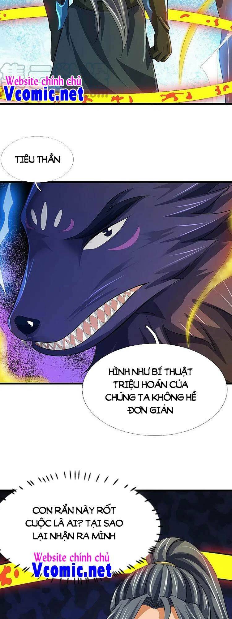 thần võ thiên tôn chapter 467 - Trang 2