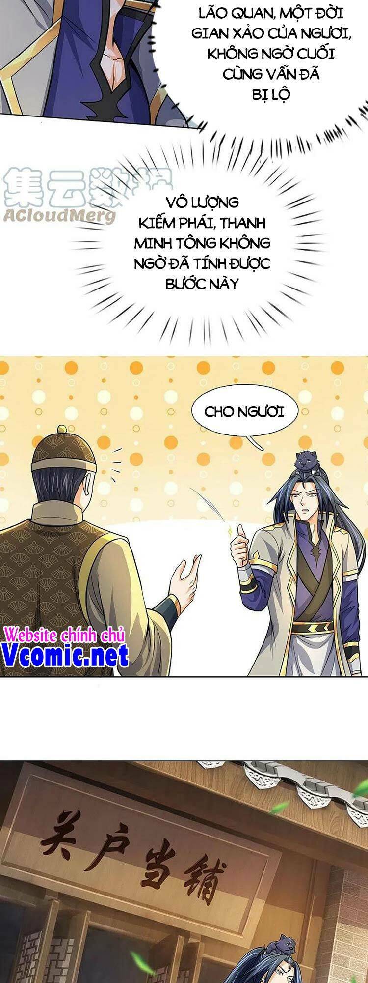 thần võ thiên tôn chapter 474 - Trang 2