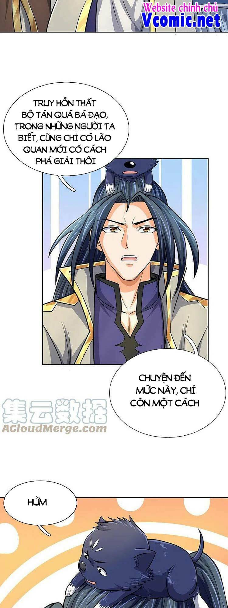 thần võ thiên tôn chapter 474 - Trang 2