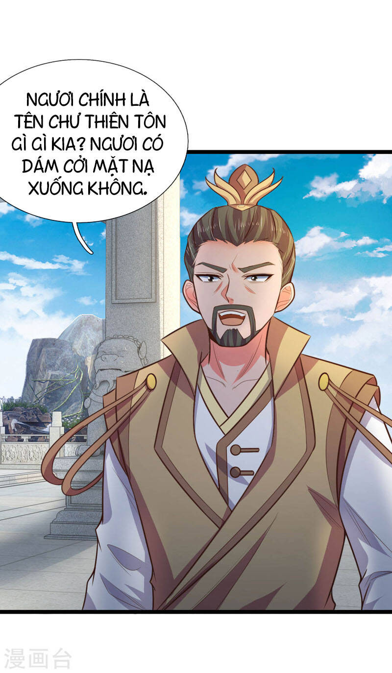 thần võ thiên tôn chapter 48 - Trang 2