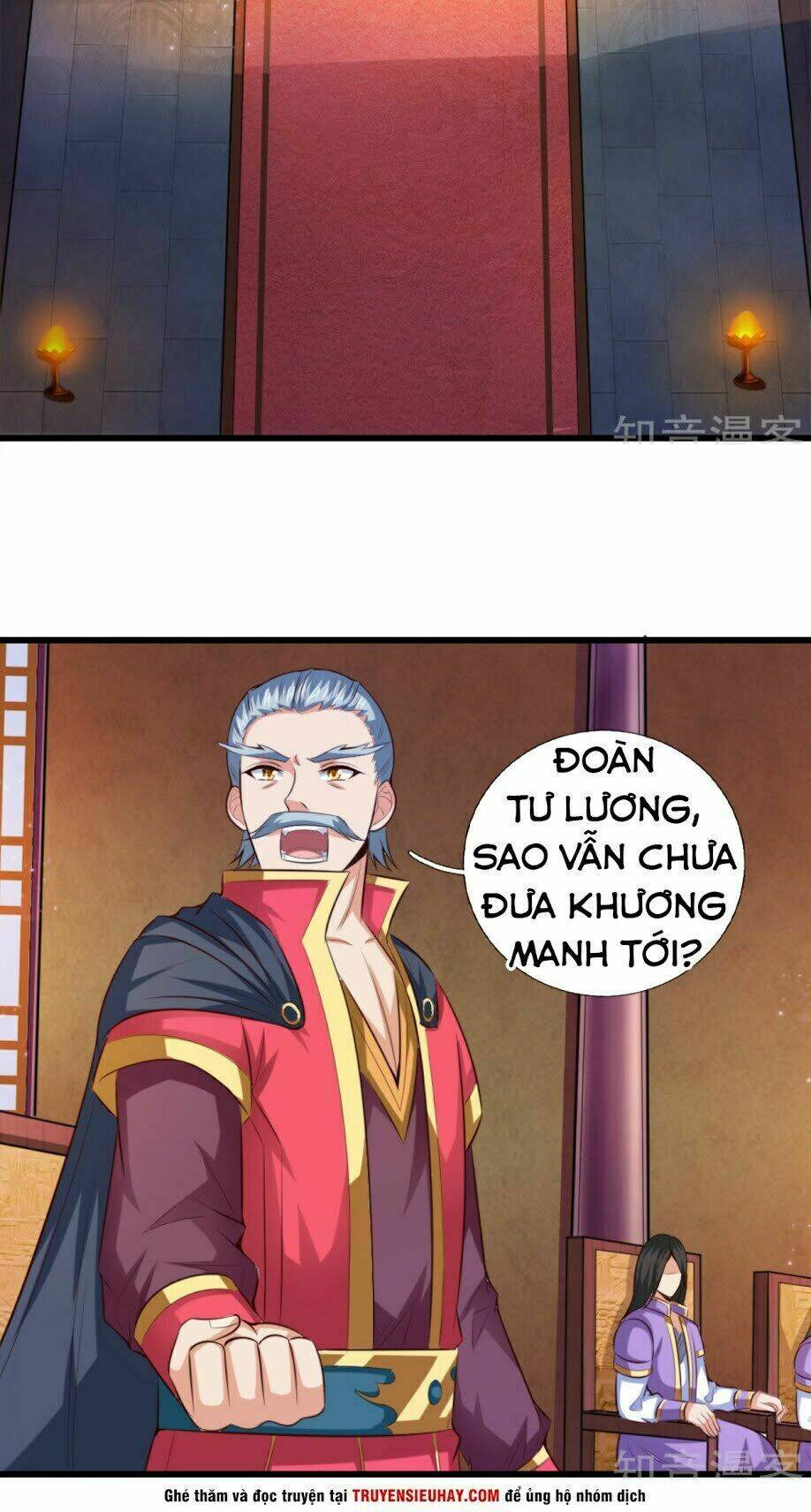 thần võ thiên tôn chapter 5 - Trang 2