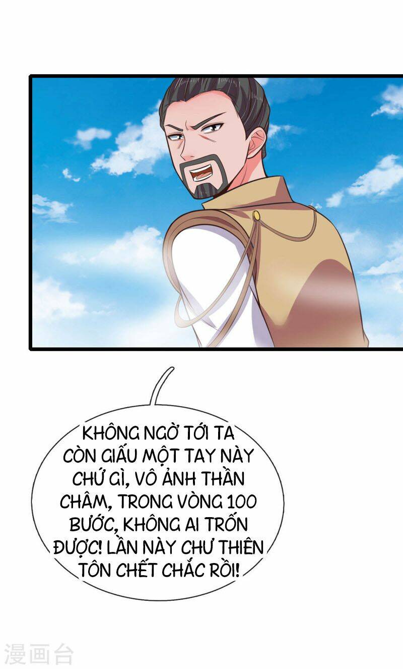 thần võ thiên tôn chapter 51 - Next Chapter 52