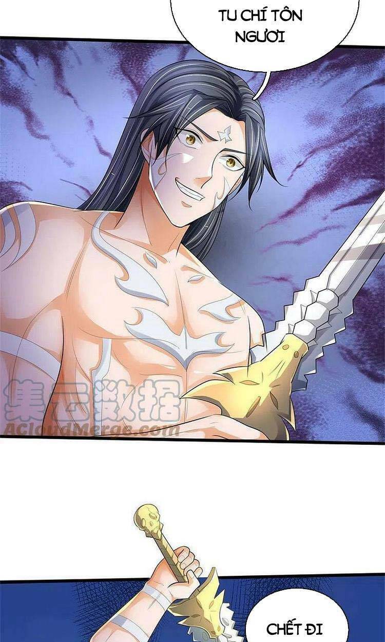 thần võ thiên tôn chapter 516 - Trang 2