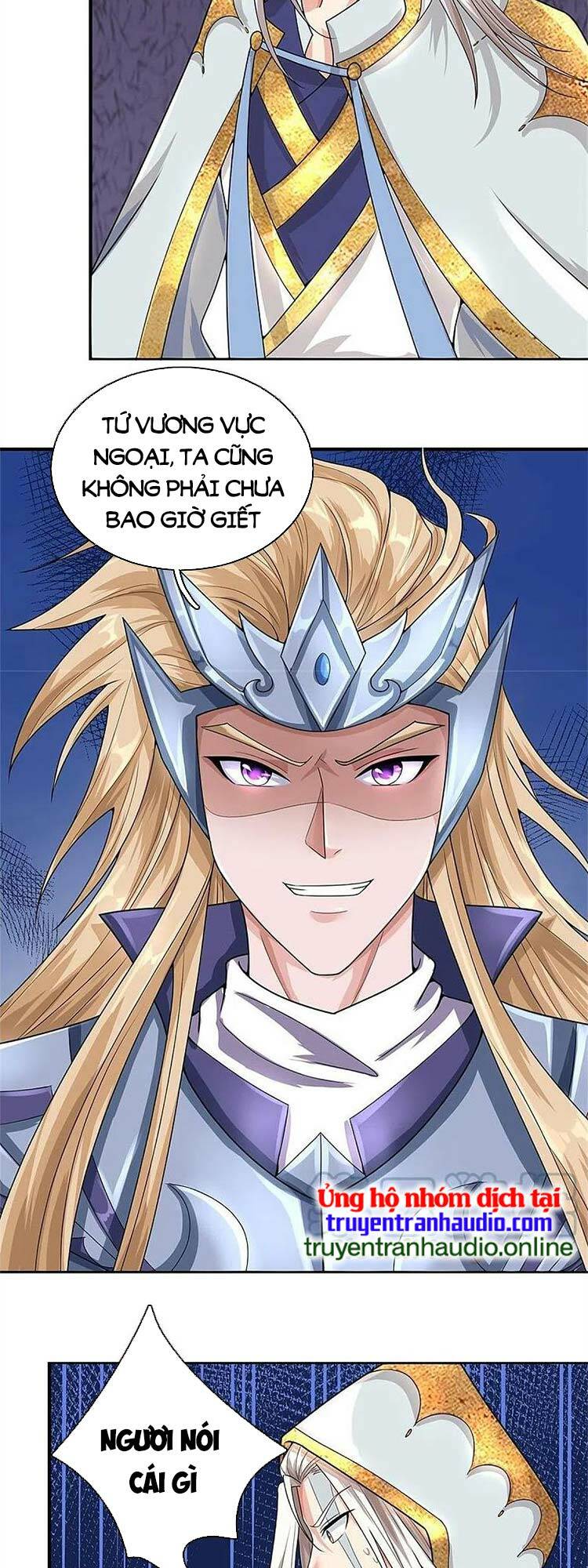 thần võ thiên tôn chapter 540 - Trang 2