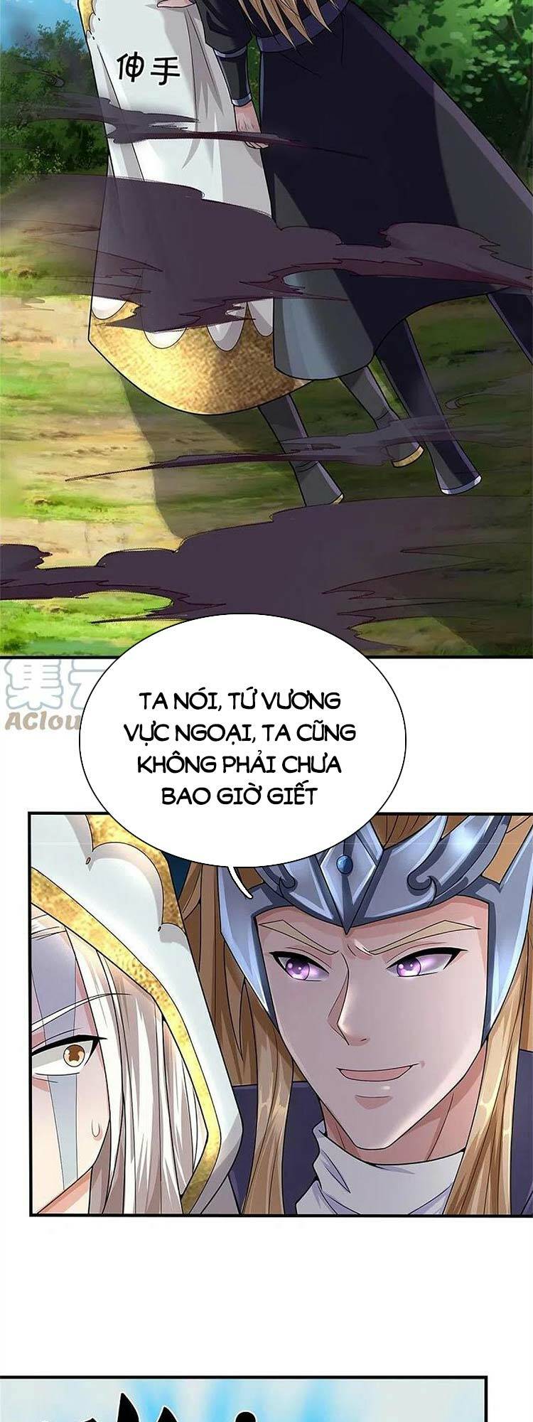 thần võ thiên tôn chapter 540 - Trang 2