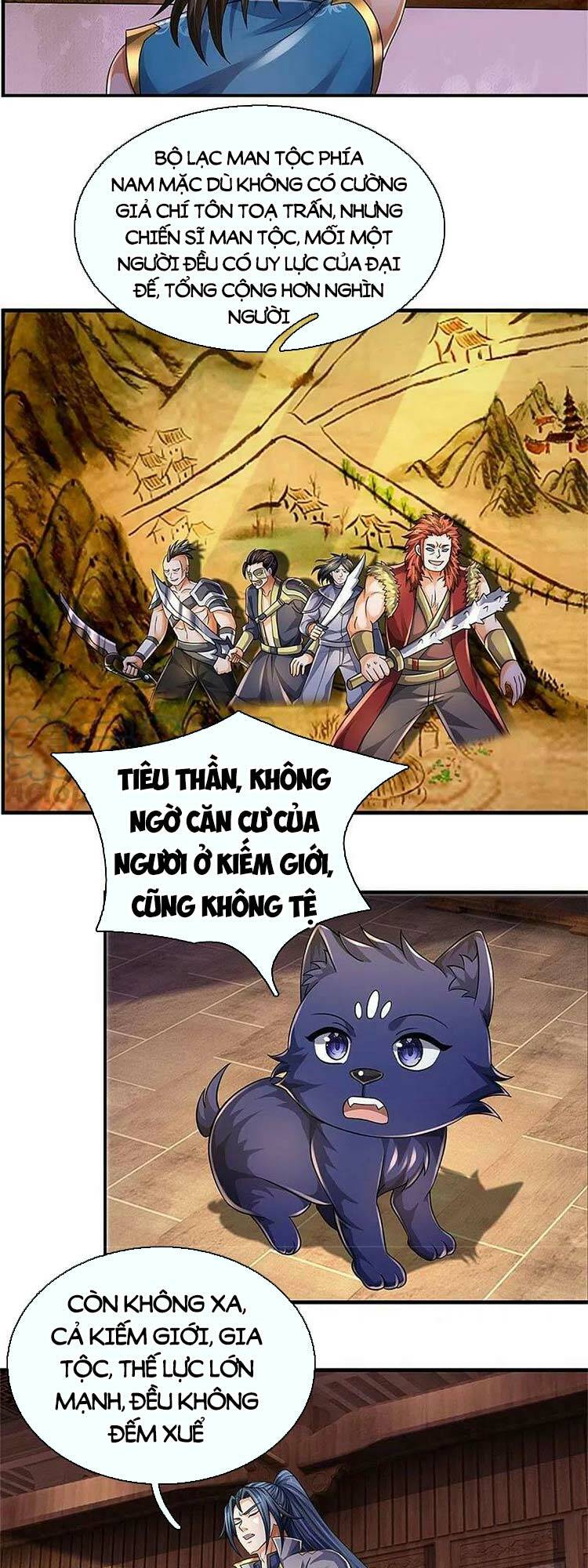 thần võ thiên tôn chapter 542: raw - Trang 2