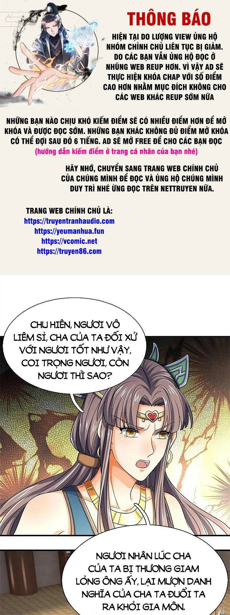 thần võ thiên tôn chapter 551 - Trang 2