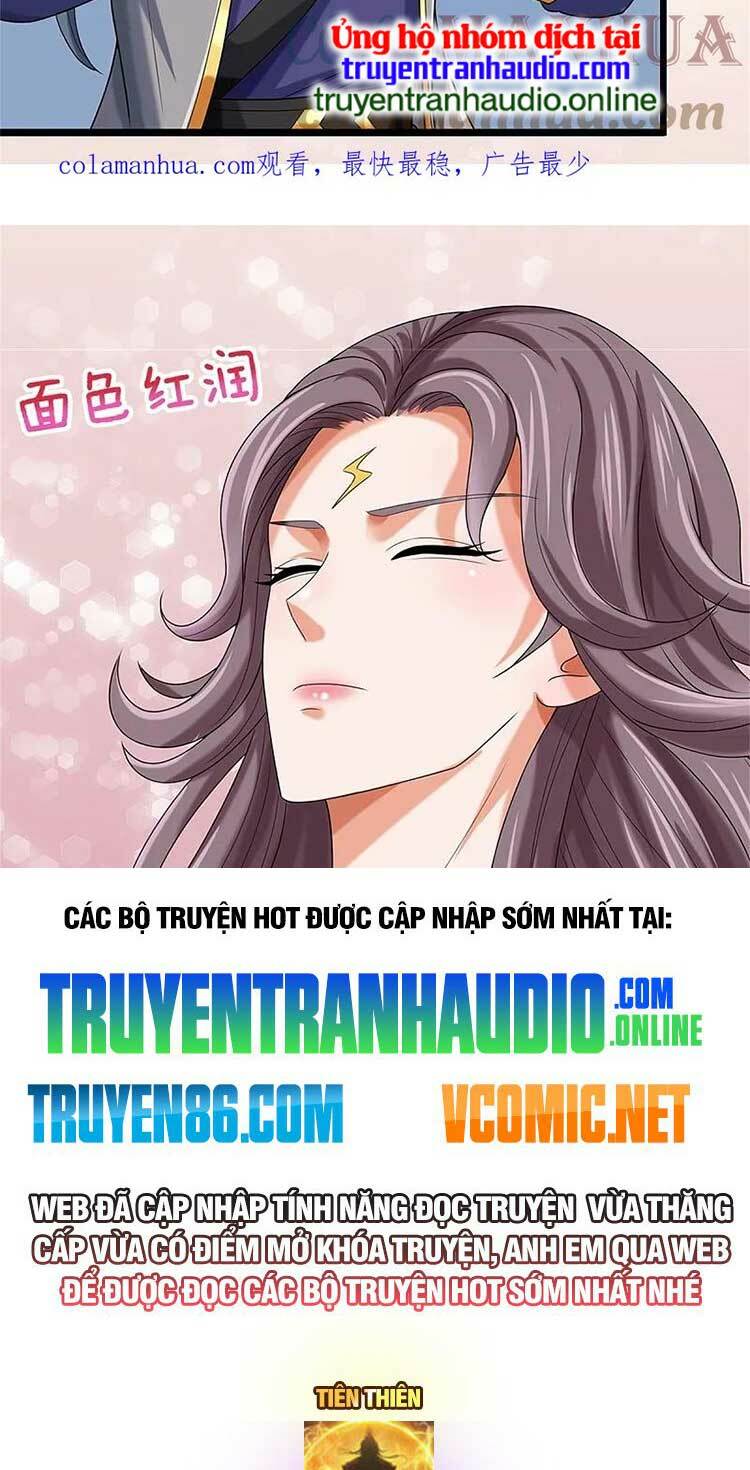 thần võ thiên tôn chapter 556 - Next chapter 557