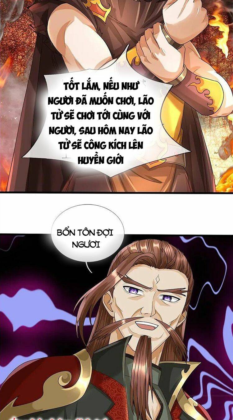 thần võ thiên tôn chapter 565 - Trang 2