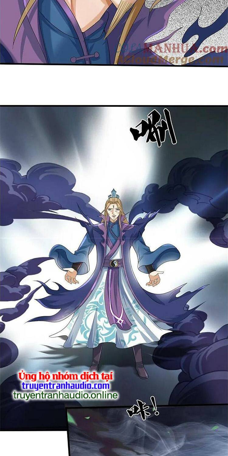 thần võ thiên tôn chapter 569 - Next chương 570