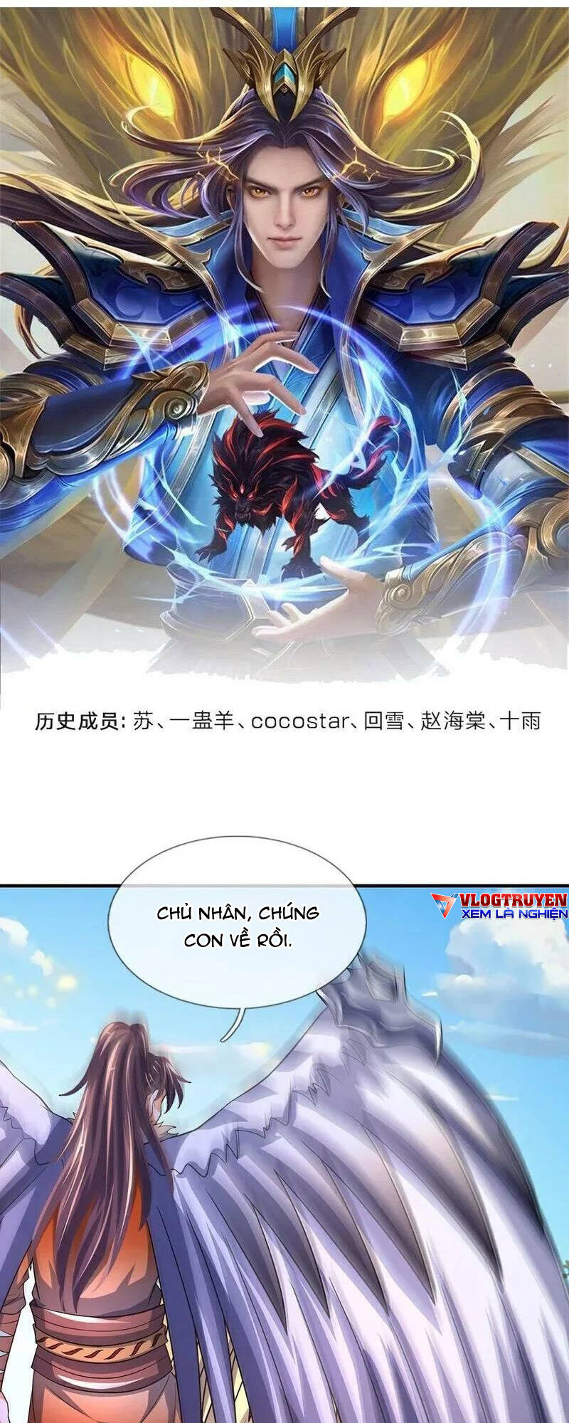 thần võ thiên tôn chapter 589 - Next chapter 590