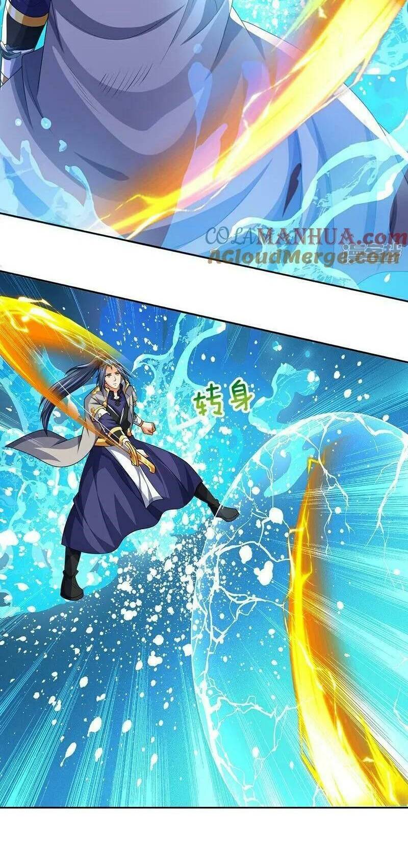 thần võ thiên tôn chapter 589 - Next chapter 590