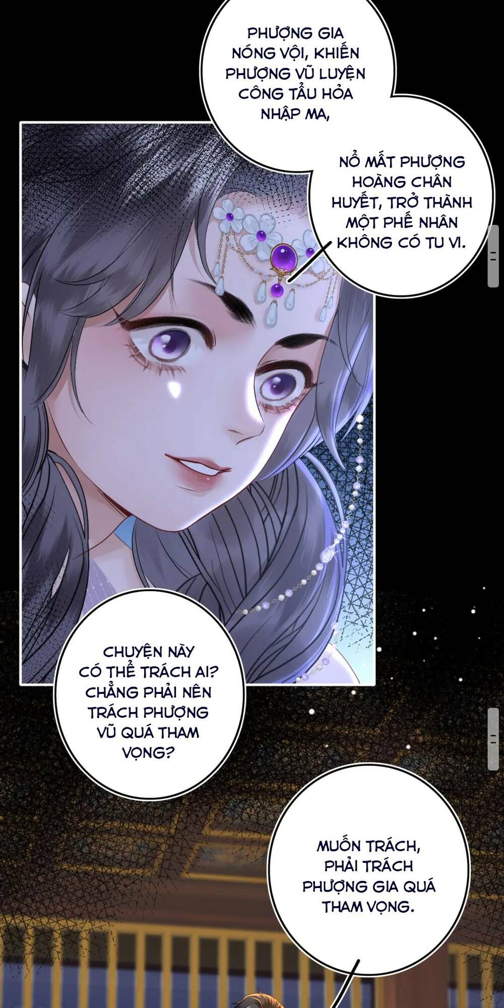 thần y hoàng hậu chapter 6 - Trang 2