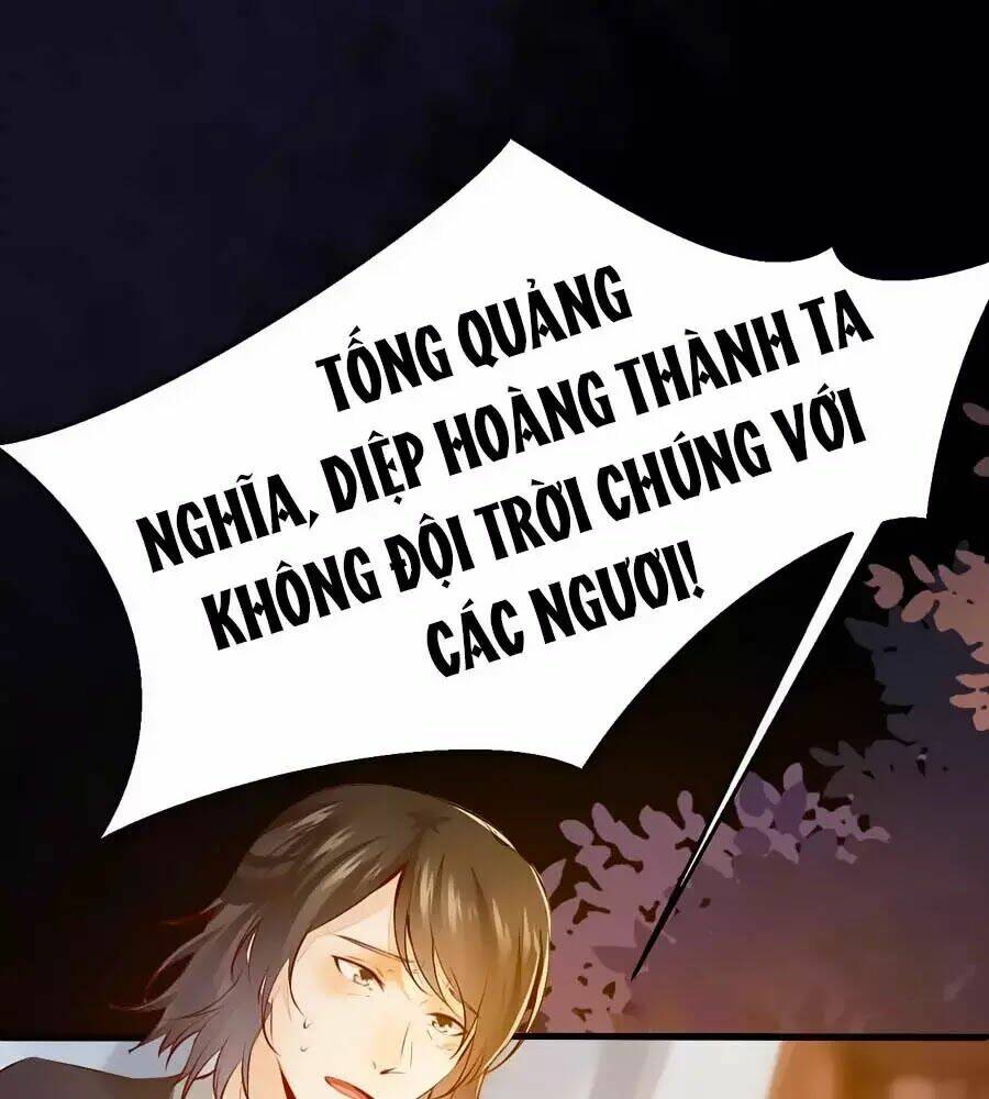 thần y khí nữ: ngự thú cuồng phi của quỷ đế chapter 53 - Trang 2