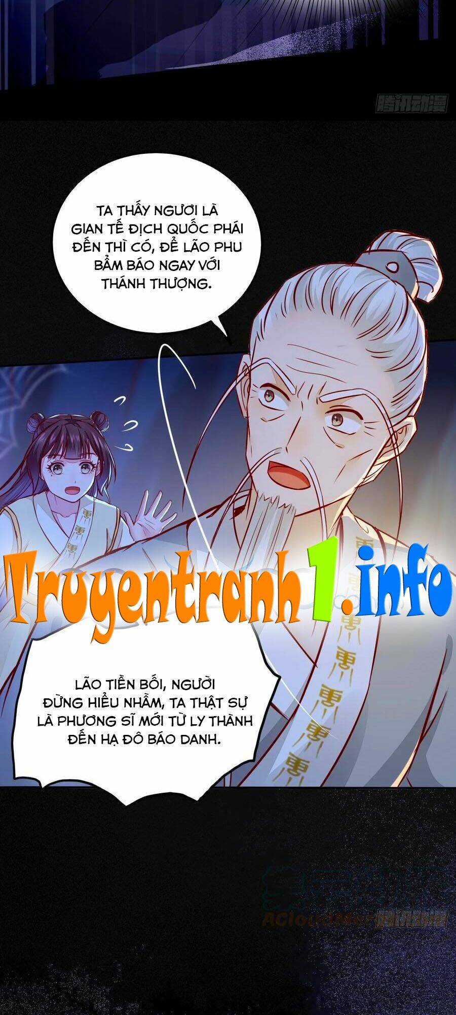 thần y khí nữ: ngự thú cuồng phi của quỷ đế chapter   88 - Trang 2