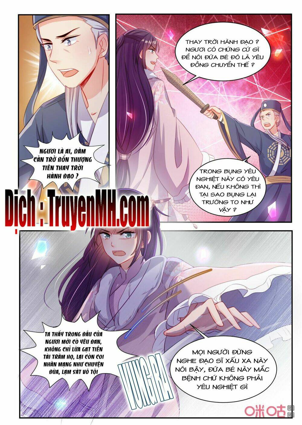 Thần Y Tiểu Thiếp Của Tà Quân Chapter 34 - Next Chapter 35