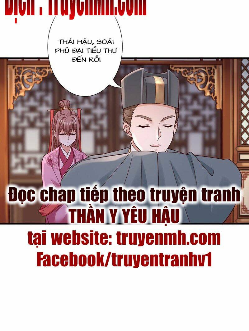 Thần Y Yêu Hậu Chapter 43 - Trang 2