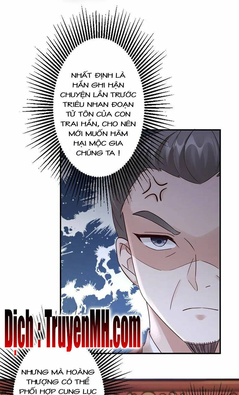 Thần Y Yêu Hậu Chapter 49 - Trang 2