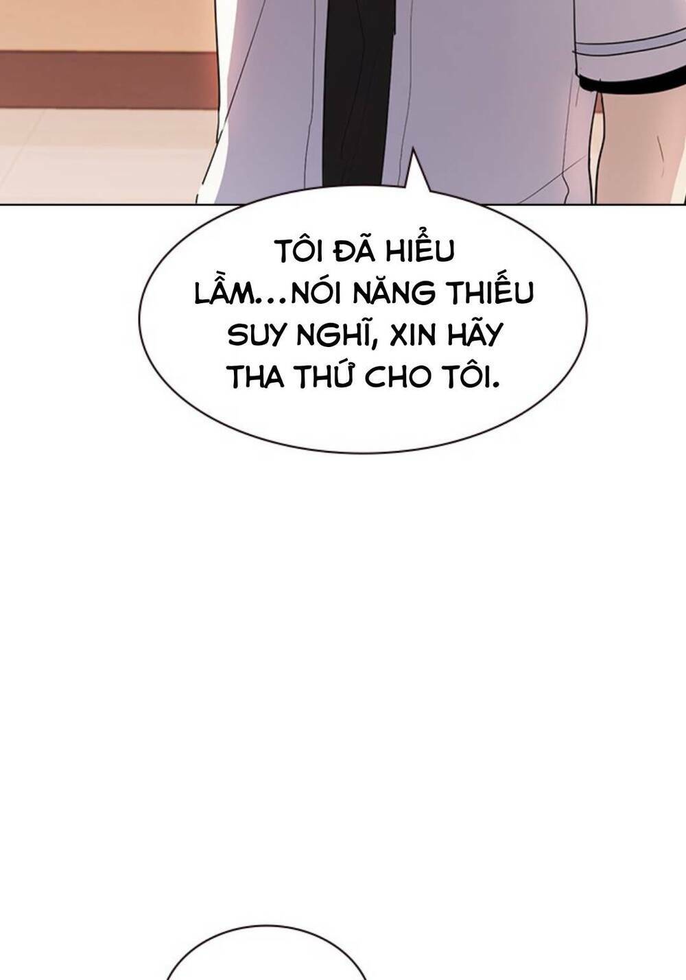 thằng bạn trai tồi tệ của tôi chapter 8 - Trang 2