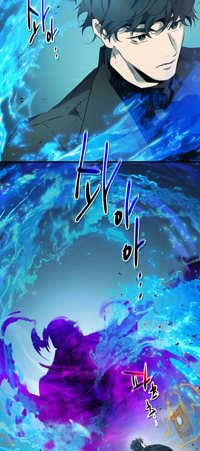 thăng cấp cùng thần chapter 101 - Next chapter 102