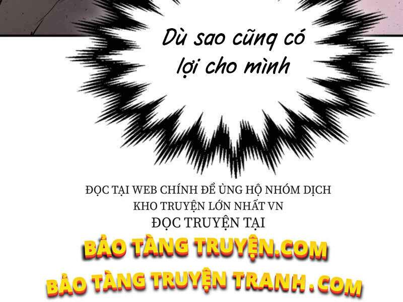 thăng cấp cùng thần chapter 11 - Next chapter 12