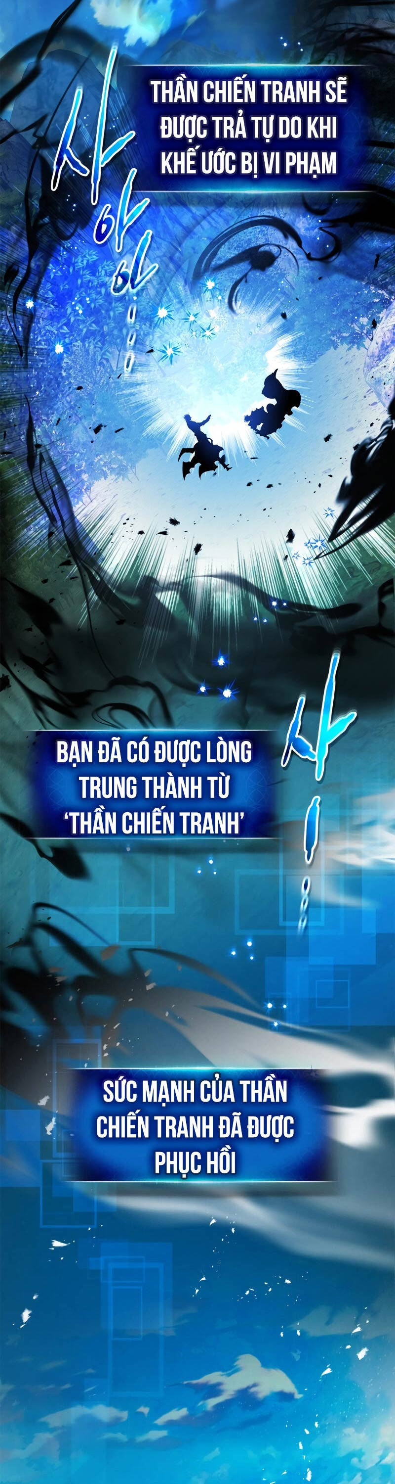 thăng cấp cùng thần Chương 115 - Trang 2