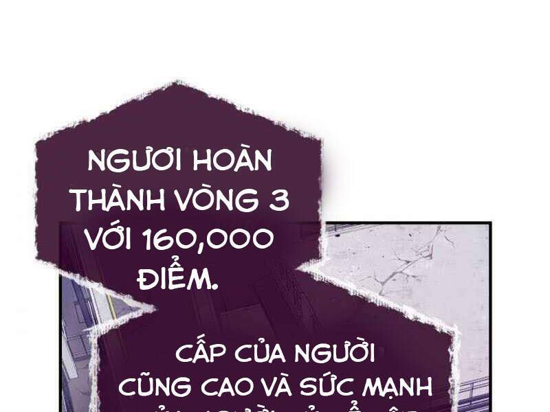 thăng cấp cùng thần chapter 12 - Trang 2