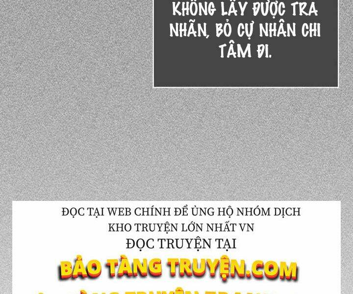 thăng cấp cùng thần chapter 16 - Next chapter 17