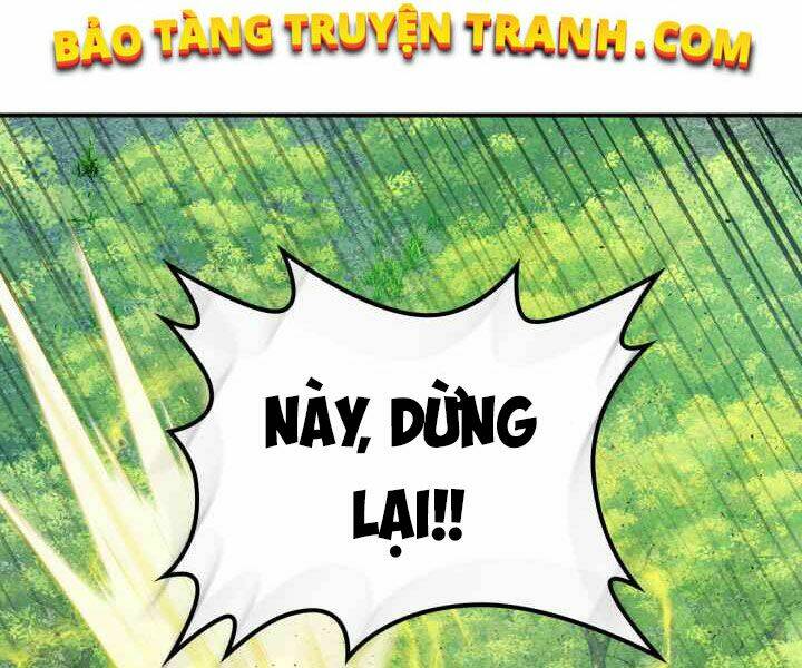 thăng cấp cùng thần chapter 16 - Next chapter 17