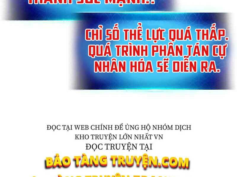 thăng cấp cùng thần chapter 21 - Next chapter 22