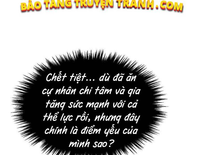 thăng cấp cùng thần chapter 21 - Next chapter 22