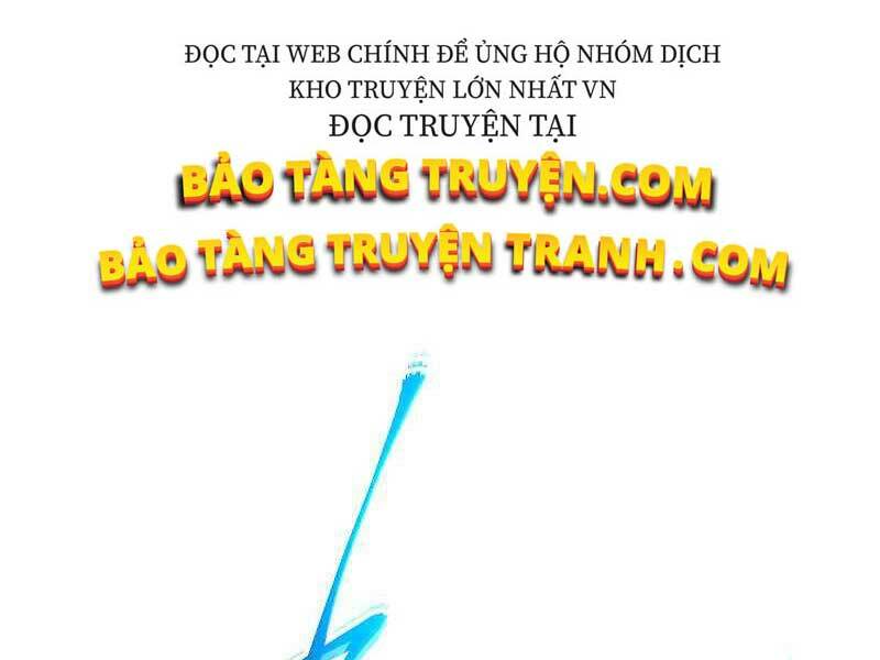 thăng cấp cùng thần chapter 21 - Next chapter 22